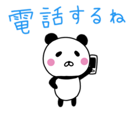 Summer panda daily sticker #12089123