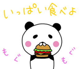 Summer panda daily sticker #12089125