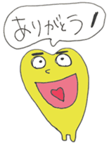 Happy every day of yellow man sticker #12089221