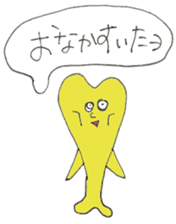 Happy every day of yellow man sticker #12089225