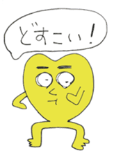 Happy every day of yellow man sticker #12089229