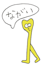 Happy every day of yellow man sticker #12089231