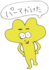 Happy every day of yellow man sticker #12089234