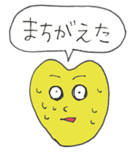 Happy every day of yellow man sticker #12089240