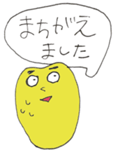 Happy every day of yellow man sticker #12089241