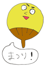 Happy every day of yellow man sticker #12089242