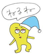 Happy every day of yellow man sticker #12089244