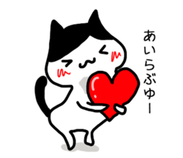 Tomoda sticker #12089277