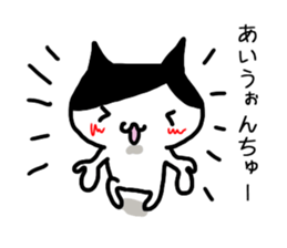 Tomoda sticker #12089278