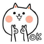 MIAO,MIAO-WAN sticker #12089288