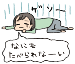 cute maternity sticker sticker #12089409