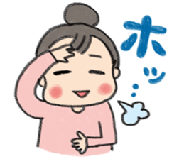 cute maternity sticker sticker #12089443