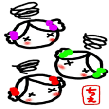 namae from sticker chie sticker #12089561