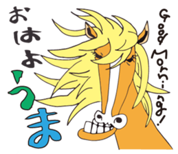 Pop animal sticker. sticker #12089630