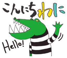 Pop animal sticker. sticker #12089631