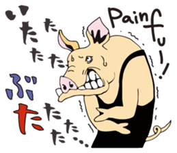 Pop animal sticker. sticker #12089634