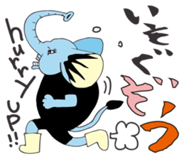 Pop animal sticker. sticker #12089635