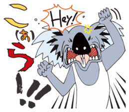 Pop animal sticker. sticker #12089641