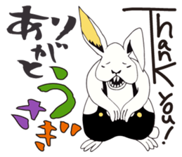 Pop animal sticker. sticker #12089642