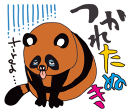 Pop animal sticker. sticker #12089645