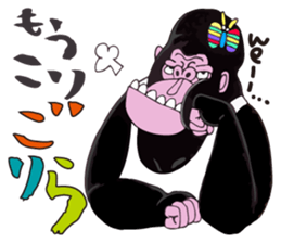 Pop animal sticker. sticker #12089647