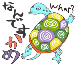 Pop animal sticker. sticker #12089648