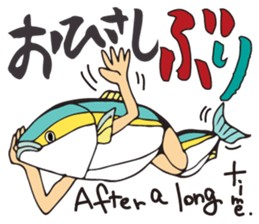 Pop animal sticker. sticker #12089652