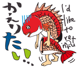 Pop animal sticker. sticker #12089653