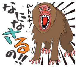 Pop animal sticker. sticker #12089658