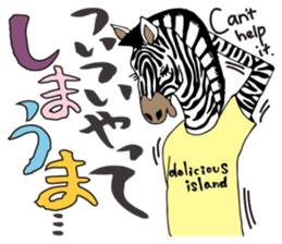 Pop animal sticker. sticker #12089659