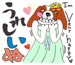 Pop animal sticker. sticker #12089666