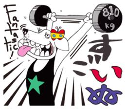 Pop animal sticker. sticker #12089667