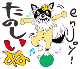 Pop animal sticker. sticker #12089668