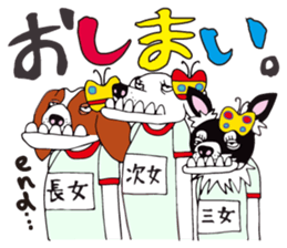 Pop animal sticker. sticker #12089669