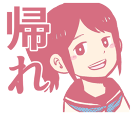 Uncomfortable feeling sticker! sticker #12089671