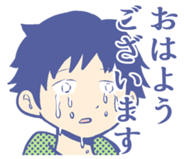 Uncomfortable feeling sticker! sticker #12089680