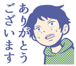 Uncomfortable feeling sticker! sticker #12089681