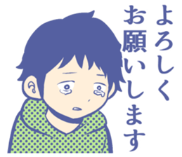 Uncomfortable feeling sticker! sticker #12089682