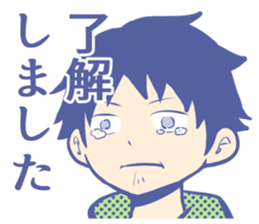 Uncomfortable feeling sticker! sticker #12089685