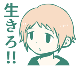 Uncomfortable feeling sticker! sticker #12089705