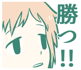 Uncomfortable feeling sticker! sticker #12089706