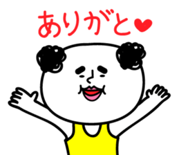 Uncle of healing sticker #12089799