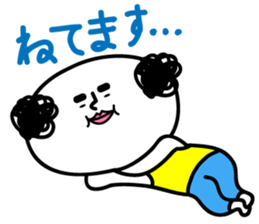 Uncle of healing sticker #12089808