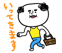 Uncle of healing sticker #12089810