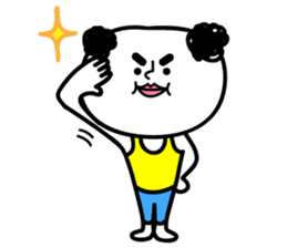 Uncle of healing sticker #12089812