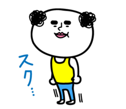 Uncle of healing sticker #12089815