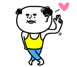 Uncle of healing sticker #12089823