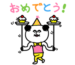 Uncle of healing sticker #12089825