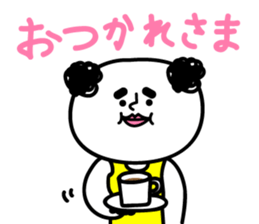 Uncle of healing sticker #12089828