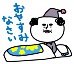 Uncle of healing sticker #12089829